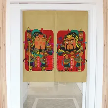 Дверь Бог японский декоративный дверь шторы ткань хлопок домашний экраны раздел для ванной шторы кухня