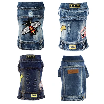 

Pet Clothes Dog Jeans Jacket Cool Blue Denim Coat Medium Small Dogs Lapel Vests Classic Hoodies Puppy Blue Vintage Clothes