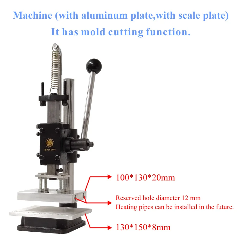 Станок для штамповки кожи JINXINYANG ручная штамповочная машина ручной штамповочный - Фото №1