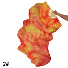 Реквизит для танца живота женский танец живота Радужный веер танцевальные аксессуары для девочек веер Цвета вискоза веер Женская танцевальная одежда пара