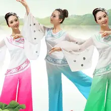 Женская одежда для танцоров блестки женское танцевальное платье Yangko китайский национальный танец одежда этнический танцевальный костюм с головным убором 16