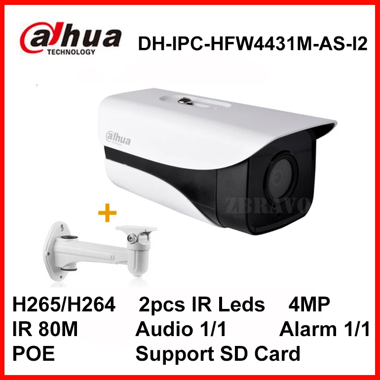Dahua IP Camera Starlight H.265 4MP IPC-HFW4431M-AS-I2 with POE SD Card slot Audio/Alarm IP67 Waterproof DH-IPC-HFW4431M-AS-I2