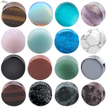 1 шт. каменные беруши Измерительные серьги женские мужские ушные пробки Тоннель Пирсинг расширитель ушные носилки пирсинг ювелирные изделия