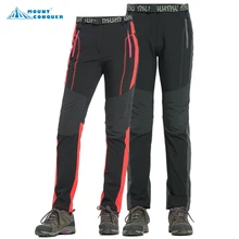2017 soft shell Winter Fleece Outdoor Hiking Pants Men Camping Climbing Sportwear Long Trousers Windproof Waterproof Brand