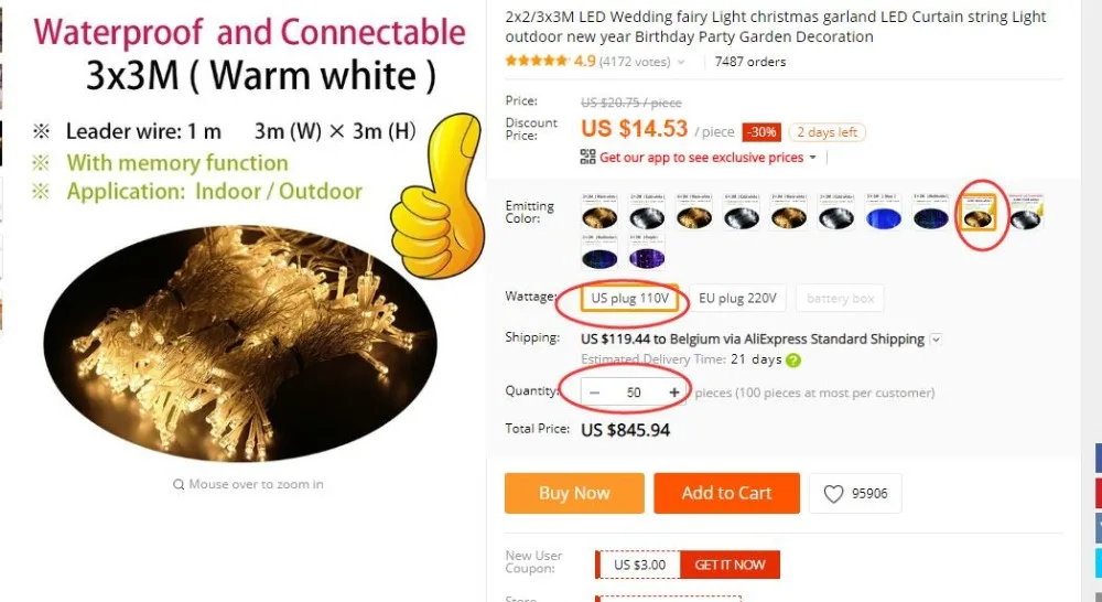 

the offer for Eduardo Ramirez