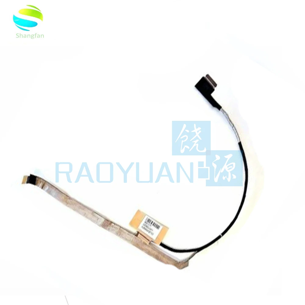 P/N dd0x62LC011 ЖК-видео гибкий экран для ноутбука LVDS ЖК-дисплей светодиодный кабель