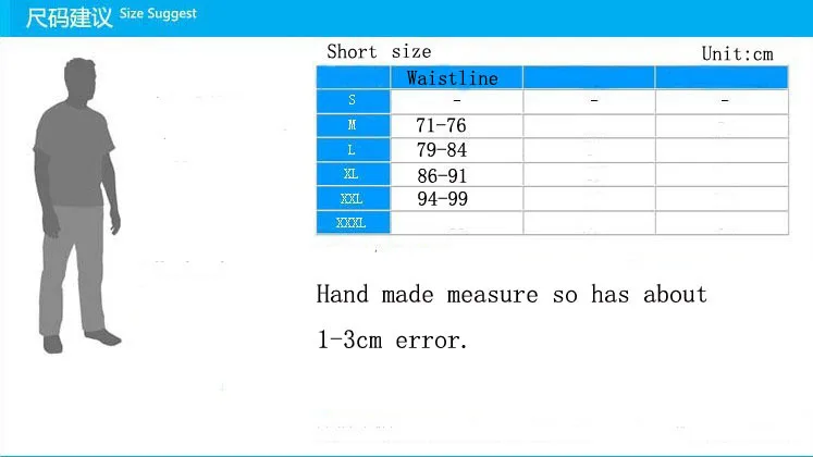 Size cm