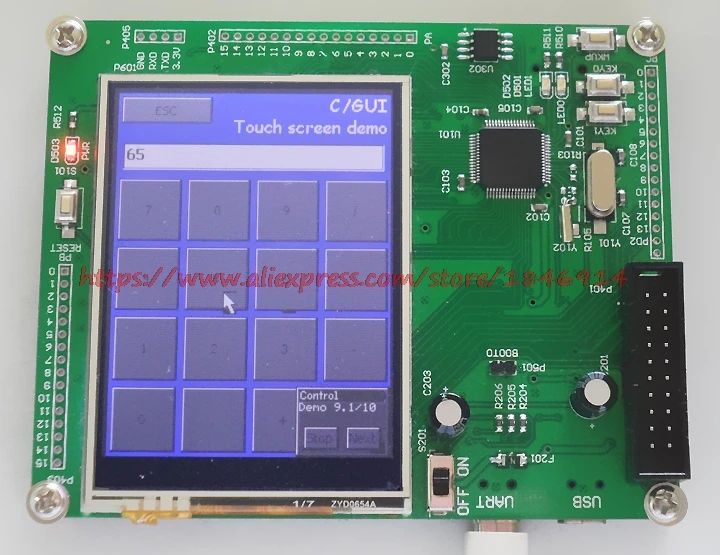 Free shipping STM32 development board ARM development board 51 AVR ARM7