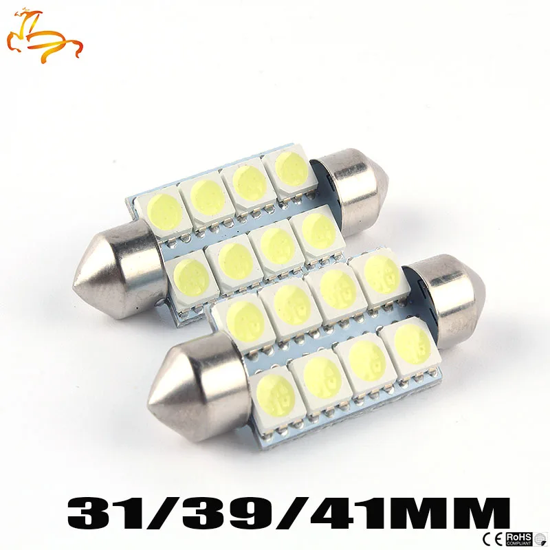 10 шт. C5W Купол гирлянда 5050 SMD 8 светодиодный DE 3175 Автомобильная интерьерная дверная