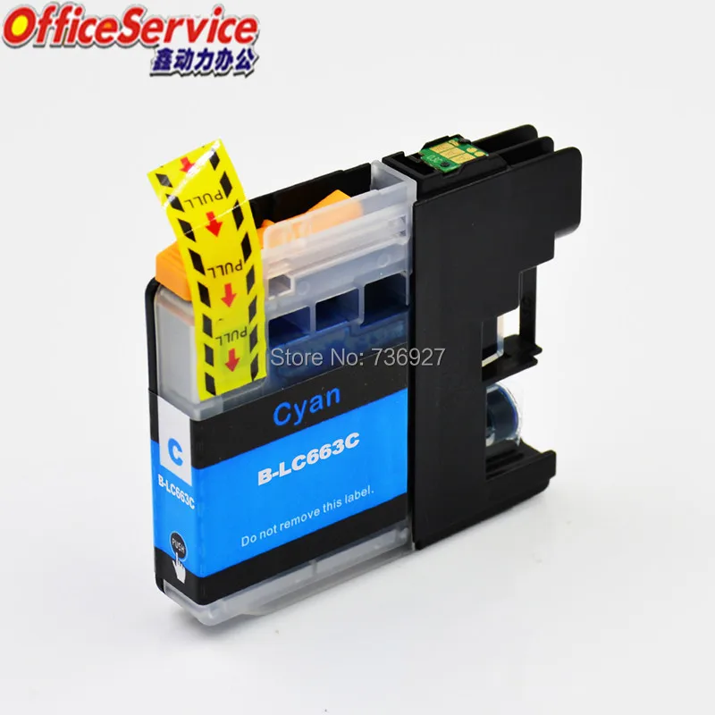 B-LC663C
