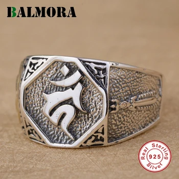 

BALMORA Solid 925 Sterling Silver Sanskrit Open Rings for Men Gift Sterling Silver Ring Religious Personalized Jewelry SY22044
