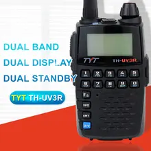 Apply to TYT TH UV3R Mini Handheld Two Way Radio VHF UHF Amateur HT Radio USB