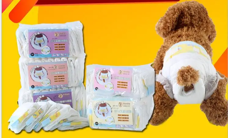 sanitary napkin (1)