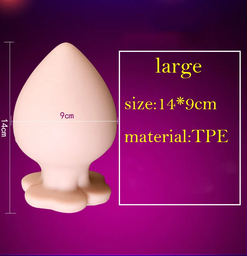 huge anal plug  (7)