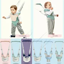 Новое поступление ходунки для малышей, поводок для ребенка, обучающий ходьбе Детский пояс Детская безопасность Прямая поставка