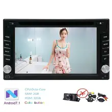 Car stereo Android 7.1 2Din Bluetooth Autoradio GPS Navigator FM/AM Radio Wifi BT App Mirrorlink OBD2 DVD Player+Wireless Camera