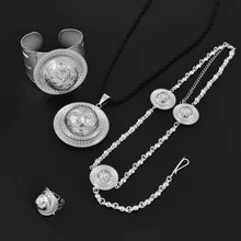 Эфиопские серебряные Ювелирные наборы кулонов и черный веревочный браслет кольцо эритрейские Этнические украшения для женщин в стиле хабеша, свадебные подарки