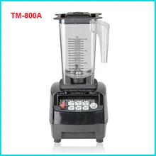 Tm-800a высокое качество 2L тяжелых коммерческих блендер профессиональный Мощность блендер, соковыжималка, миксер Еда Processor blade 1.5l Ёмкость