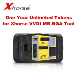 Xhorse Неограниченное Жетоны для Xhorse VVDI MB BGA инструмент на один год периода для BENZ расчет пароля неограниченное жетон