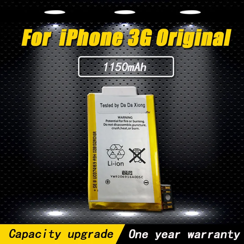 Для iPhone 3G оригинальная замена батареи 1150mAh | Мобильные телефоны и аксессуары