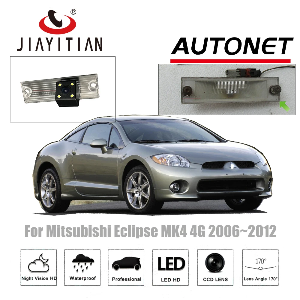 Камера заднего вида JIAYITIAN для Mitsubishi Eclipse MK4 4G 2006 ~ 2012 камера вида/CCD/ночного
