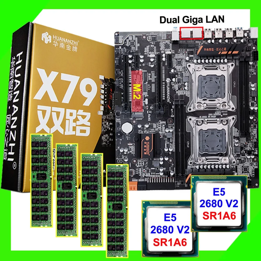 板+2 2680 V2+416 1600副本
