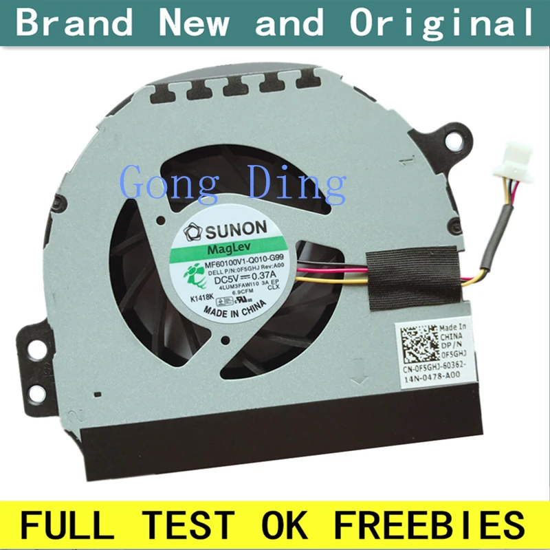 Кулер для ноутбука Dell Inspiron 1464 1564 1764 14R P08F P07E P09G F5GHJ 13R FN68 N4010 | Компьютеры и офис