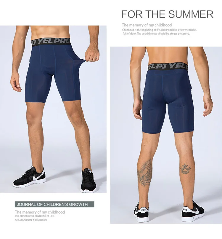 COMPRESSION SHORTS