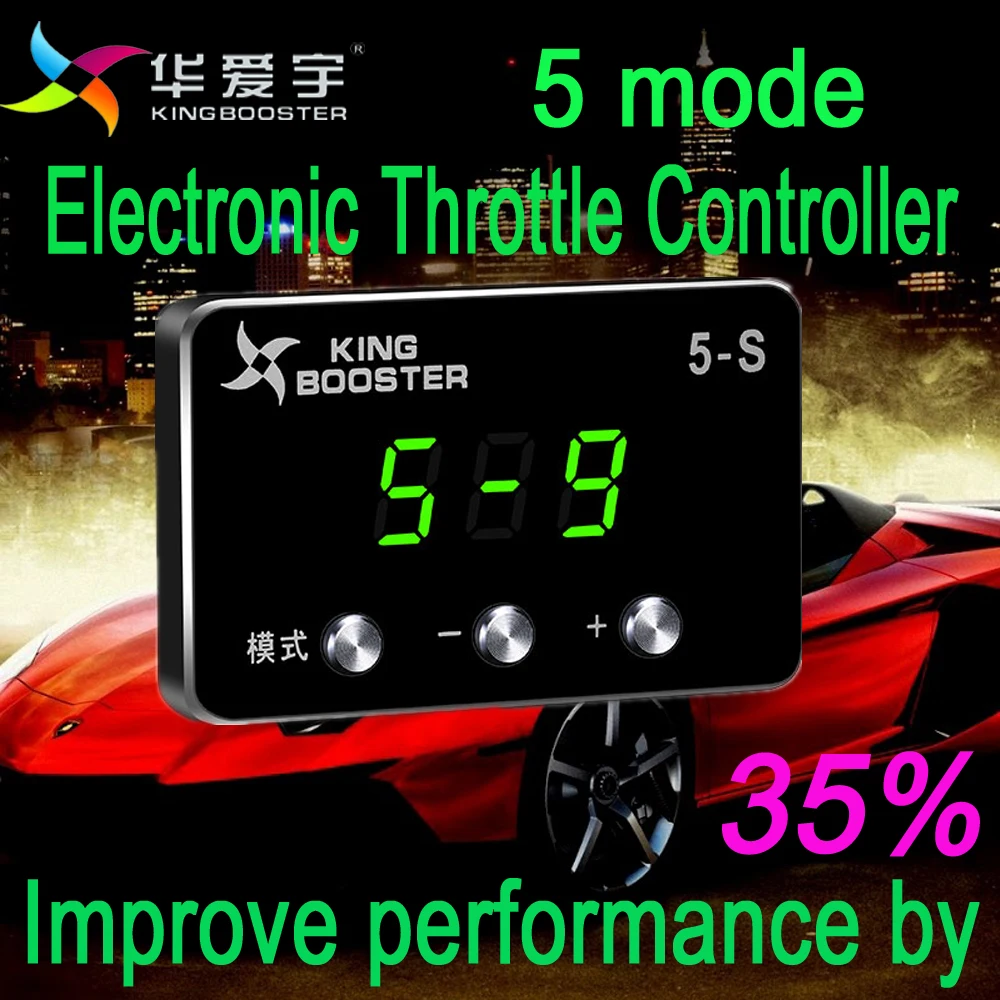 

Car 5 Drive Pedal Accelerator Electronic Throttle Control Speed Case For BMW X1 E84 ALL ENGINES 2010+