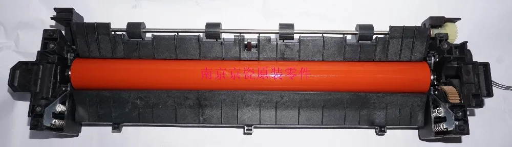 

New Original Kyocera FUSER LOW UNIT ( in FK-7300 ) for:P4040dn