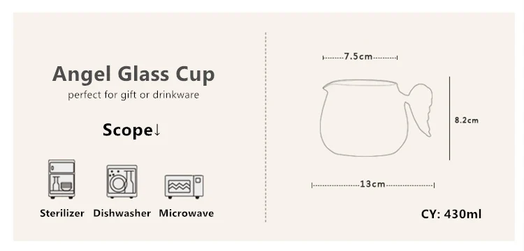 Креативная стеклянная чашка с крыльями ангела 430 мл, стеклянные сливки, стаканы для сока, чайная кружка, кофейная чашка, прозрачная стеклянная кружка для молока, чашка для мороженого, посуда для напитков