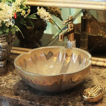 

Wonga american style art basin wash basin counter basin wash