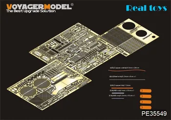 

Voyager model 1/35 Modern French AMX-30B MBT basic (For MENG TS-003)