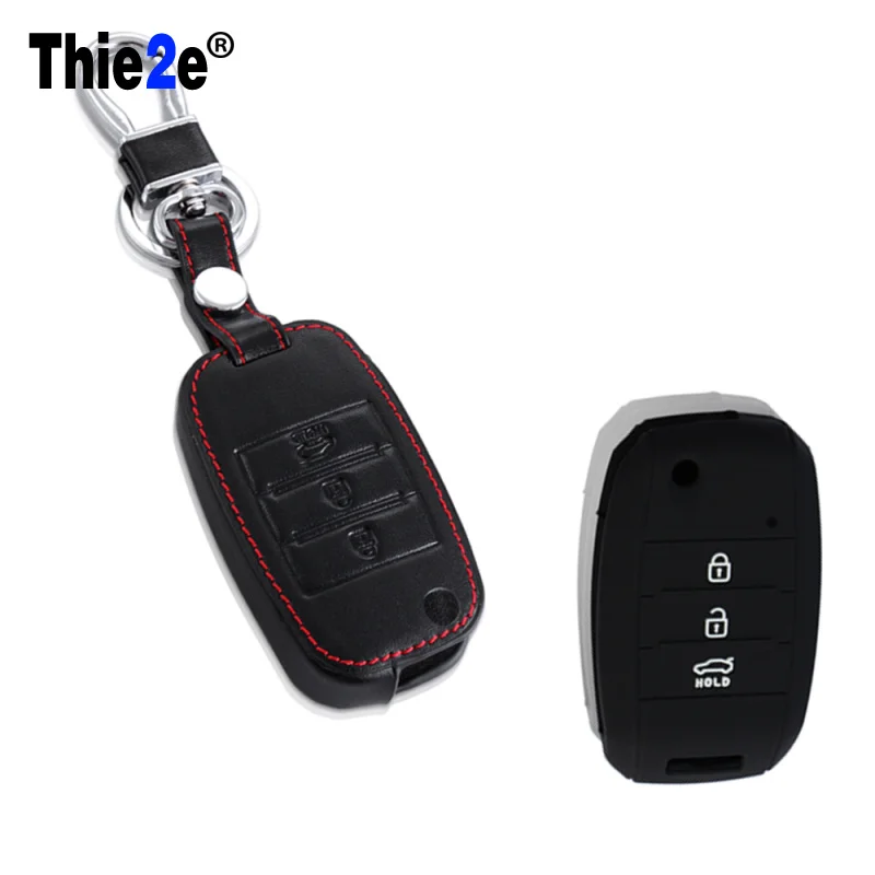 New aarival car key fob set covers case for kia rio sportage ceed