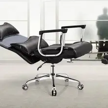 Компьютерное кресло кожаное кресло начальника высокая спинка офисного отдыха и перерыва на обед стул