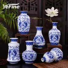 YeFine креативная голубая и белая фарфоровая ваза, современная модная керамическая ваза для цветов, для кабинета, прихожей, дома, свадебного украшения