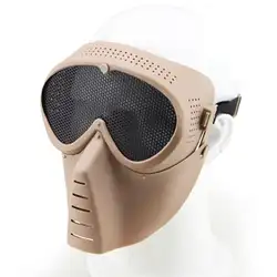 Тактический Полный уход за кожей лица маска с очки Len Пейнтбол принадлежности для охоты Открытый