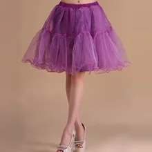 Фиолетовые Свадебные аксессуары Нижняя юбка Bride smaid костей балетки многоцветный костей короткая юбка