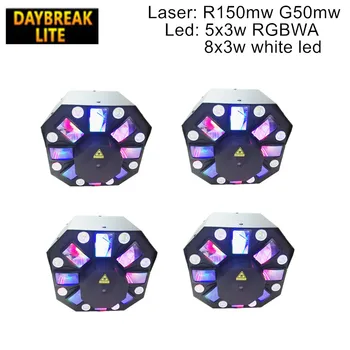 

4PCS laser strobe derby DJ stage led effect light 5x3w RGBWA 8x3w white led Red&Green laser lighting AC1100-240V