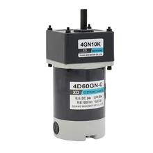 Мотором 12В 24В постоянного тока мотор шестерни 60 Вт большим крутящим моментом микро мотор-редуктор медленной скорости управления небольшой мотор