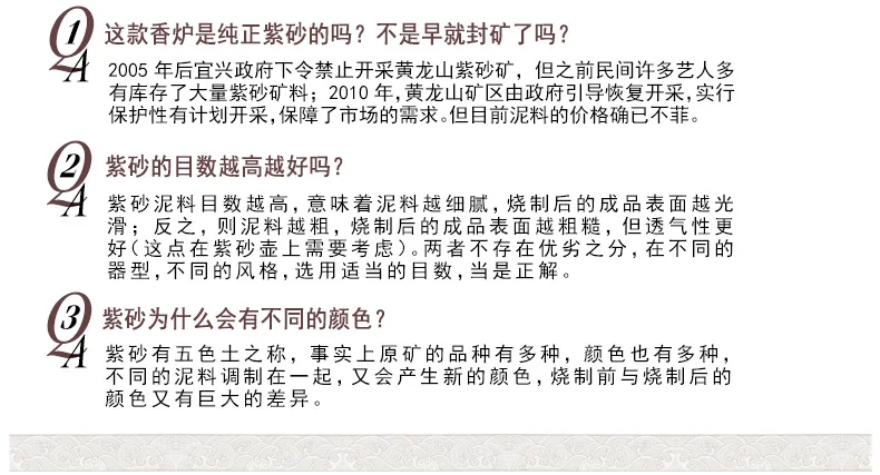 Hong Yizhai чайная кружка из исина ручной работы под старину руды Ruyi ладан кадило лежа