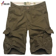 Мужские шорты Для мужчин короткие брюки Повседневное мульти карман мужские шорты для бега Фитнес человек спортивные хлопковые шорты 3 цвета