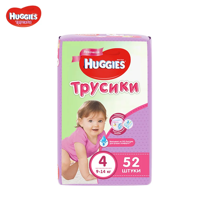 

Трусики Huggies для девочек 9-14 кг (размер 4) 52 шт
