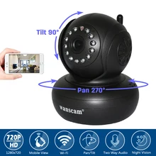 Wanscam WiFi Wireless P2P CCTV Security 1.0MP HD 720P IP Camera Motion Detection Pan/Tilt 2 Way Audio Night Vision Baby Monitor