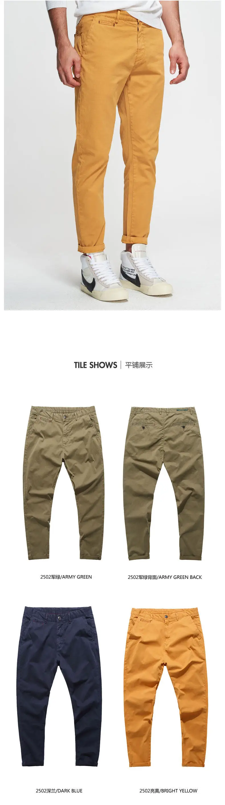 Fashion Pants Men Quality Cotton Pencil Pants Male Washed Slim Fit Pants Mens Trousers Korean Brand MuLS Casual Straight Pant 09