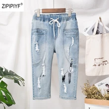 Повседневные джинсы с принтом для женщин, потертые джинсы, женские джинсы с эластичной резинкой на талии, женские джинсы, лето, большой размер 5xl B10