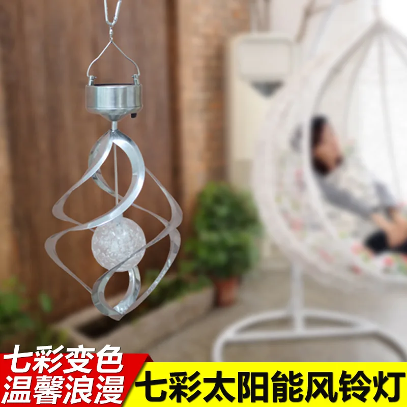 

Solar energy wind turn lamp household solar gift lamp
