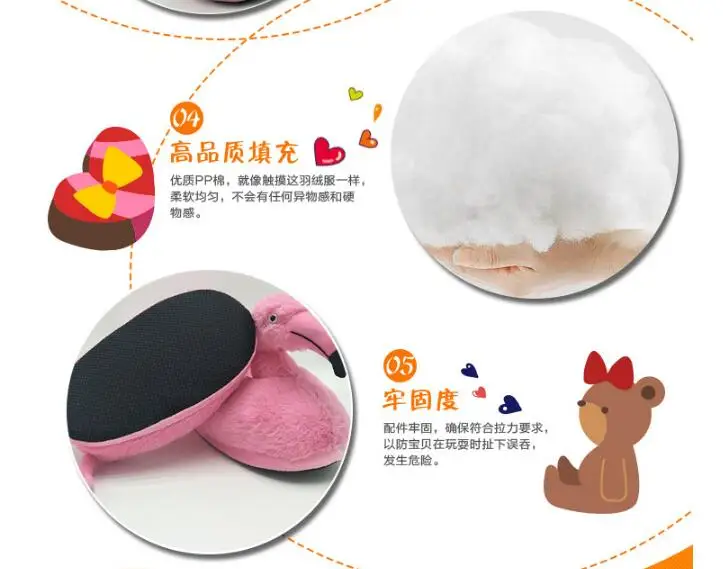 QQ20180723024912