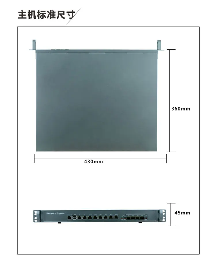 I7 4470 8LAN 4SPF 8G RAM 128 г SSD порты промышленности Rack установлен сервер брандмауэр PC Поддержка ROS Mikrotik PFSense Panabit Wayos