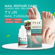 Увлажняющая Жидкость для ногтей, Лечение грибка для ногтей, против грибковых ногтей, удаление инфекции, уход за чистыми грибок ногтей